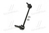 Стойка стаб задняя ось R Infiniti Q50 13- Q70/M/M37M56 10- Nissan Fuga 10- OLD CLN-85R CTR CL0506R (фото 4)