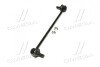 Стійка стаб передня вісь Suzuki Swift 04-12 Splash 07- CTR CL0529 (фото 4)