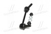 Стойка стаб FRONT L Land Cruiser 120/150/300/Prado/4Runner/FJ 02- Lexus GX OLD CLT-46 CTR CL0575 (фото 2)
