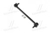 Стійка стаб передня вісь Toyota RAV4 00-06 Avensis 97-03 FIAT 500 12-17 (вир-во CTR) CL0579