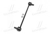 Стійка стаб передня вісь Toyota RAV4 00-06 Avensis 97-03 FIAT 500 12-17 CTR CL0579 (фото 2)