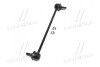 Стійка стаб передня вісь Toyota RAV4 00-06 Avensis 97-03 FIAT 500 12-17 CTR CL0579 (фото 4)