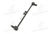 Стійка стаб FRONT Toyota RAV4 06- Auris 07- Corolla 150/180 Prius 09- Estima Previa CTR CL0586 (фото 2)