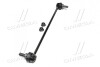 Стойка стаб передняя ось Toyota Prius 12- RAV4 05- Verso 09-19 Corolla 05- OLD CLT-85 CTR CL0606 (фото 2)