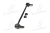 Стойка стаб передняя ось Lexus ES240/350 06-09 Avalon 13-18 Camry 06-17 OLD CLT-118 CTR CL0636 (фото 4)
