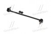 Стійка стаб передня вісь Opel Vectra C 02-08 Signum 03-08 CTR CL0768 (фото 3)