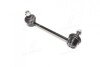 Стійка стаб передня вісь L Ford Fusion 06-10 Lincoln MKZ 07-09 Mazda 6 03-13 Mitsubishi CTR CLF-17L (фото 3)
