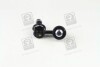 Стійка стаб передня вісь R Honda Civic 01-06 CR-V 01-07 FR-V 04-11 Stream 01-14 CTR CLHO-10 (фото 3)