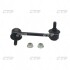 Стойка стабилизатора Hyundai santa fe 00-05 (пр-во CTR) CLKH-17R