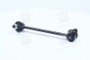 Стійка стаб передня вісь R Hyundai Getz/Click 02-12 CTR CLKH-20R (фото 1)