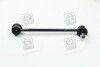 Стойка стабилизатора Kia picanto 04- CTR CLKK-21R (фото 3)