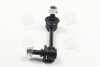 Стойка стабилизатора Kia sorento 04-09 CTR CLKK-24L (фото 4)