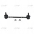 Стійка стаб Front/Rear Mitsubishi CARISMA 95-06 Volvo S40/V40 95-04 Mazda Protege 99-0 (вир-во CTR) CLM-29