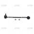 Стійка стаб передня вісь R Mitsubishi Galant 99-03 Eclipse 00-05 (вир-во CTR) CLM-7