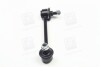 Стійка стаб передня вісь R Mazda 6 02-13 623 97- Atenza 02- CTR CLMZ-9 (фото 2)