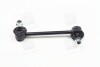 Стійка стаб передня вісь R Mazda 6 02-13 623 97- Atenza 02- CTR CLMZ-9 (фото 3)
