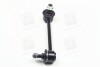 Стійка стаб передня вісь R Mazda 6 02-13 623 97- Atenza 02- CTR CLMZ-9 (фото 4)