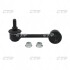 Стойка стабилизатора Infiniti m35, m45, m37, g25, g27, g35, g37, ex35, ex37, nissan 350z, 370z (пр-в CTR CLN-65R (фото 1)