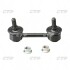 Стійка стаб задня вісь Nissan Micra 92- Maxima/Cefiro 94-98 Subaru Legacy 99-09 (вир-во CTR) CLN-6