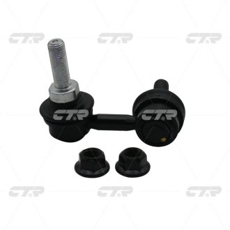 Стійка стаб передня вісь L Infiniti M35/M45 04- Nissan GT-R 08- CTR CLN-83L