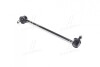Стійка стаб передня вісь L Toyota Camry20 97-01 Lexus RX330 99-03 Avalon 99-02 CTR CLT-14 (фото 3)