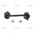 Стійка стаб Front/Rear Toyota Supra 88-02 Celica 99-05 Lexus SC300/400 92-00 CTR CLT-47 (фото 1)