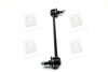 Стійка стаб передня вісь Toyota RAV4 00-06 Avensis 97-03 FIAT 500 12-17 CTR CLT-50 (фото 4)