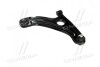 Рычаг нижний R Hyundai Getz 02-09 OLD CQKH-26R (пр-во CTR) CQ0125R