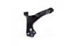 Рычаг передний нижний левый (с шаровой опорой) Toyota OLD CQT-8L-X CTR CQ0301X (фото 4)