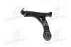 Важіль передній нижній L (з кульовою опорою) TOYOTA CTR CQ0399L (фото 2)
