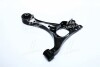 Рычаг подвески Honda civic (es9,fd1,fd1/fd7…) 03-13, civic coupe (fg2) 06-11 (пр-во CTR) CQHO-39L