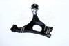 Рычаг подвески Honda civic (es9,fd1,fd1/fd7…) 03-13, civic coupe (fg2) 06-11 CTR CQHO-39L (фото 2)