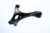 Рычаг подвески Honda civic (es9,fd1,fd1/fd7…) 03-13, civic coupe (fg2) 06-11 CTR CQHO-39L (фото 3)