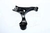 Рычаг подвески Honda civic (es9,fd1,fd1/fd7…) 03-13, civic coupe (fg2) 06-11 CTR CQHO-39L (фото 4)