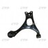 Рычаг подвески Honda civic (es9,fd1,fd1/fd7…) 03-13, civic coupe (fg2) 06-11 (пр-во CTR) CQHO-39R