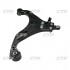 Важіль нижній L Hyundai Tucson 04-13 Kia Sportage 04-10 (вир-во CTR) CQKH-77L