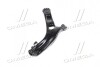 Важіль підвіски HYUNDAI AVANTE,i30,VELOSTER MD 11- FR LOW RH CTR CQKH-97R (фото 4)
