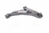 Рычаг подвески правый MITSUBISHI ECLIPSE 99-05 GRANDIS 03-11 CTR CQM-29R (фото 1)