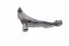 Рычаг подвески правый MITSUBISHI ECLIPSE 99-05 GRANDIS 03-11 CTR CQM-29R (фото 3)