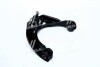 Рычаг подвески Mazda 6 02-08 (пр-во CTR) CQMZ-6L