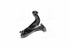 Рычаг нижний R Toyota Camry 30 02-06 Avalon 95-04 NEW CQ0319R CTR CQT-26R (фото 4)