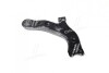 Важіль підвіски TOYOTA RAV4 ACA3#/GSA3# 05-13 FRONT LH (вир-во CTR) CQT-2L