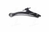 Рычаг подвески Toyota camry 30/40/50, lexus rx330, rx350, rx400h, toyota highlander 04-07 (CTR CQT-7L (фото 3)