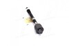 Тяга рулевая Hyundai Santa Fe 12-18 Sonata 09- KIA Sorento/Optima 09- OLD CRKH-45 (пр-во CTR) CR0287