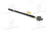Тяга рульова Mazda mpv 99-06, premacy 99-06 CTR CR0415 (фото 3)