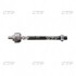 Тяга рулевая Honda cr-v i (rd) (95-02) (пр-во CTR) CRHO-17