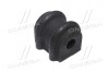 Втулка подвески Hyundai i30 (fd) 07-11 CTR CVKH-69 (фото 1)