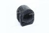 Втулка стаб. TOYOTA LEXUS GS300 Передн. 91-97 (пр-во CTR) CVT-66