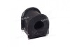 Втулка стабілізатора TOYOTA AVENSIS 03-08,COROLLA 01-07 (вир-во CTR) CVT-73