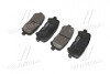 Колодки гальм ACURA MDX 07- HONDA PILOT 09- задн. CTR GK0401 (фото 3)